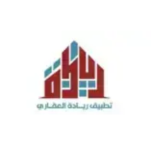 تطبيق ريادة تطبيق الصيانة قيد ربعها بلوت الكوينز متجر مؤسسة فيصل لتقنية المعلومات