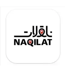 تطبيق ناقلات مؤسسة فيصل لتقنية المعلومات